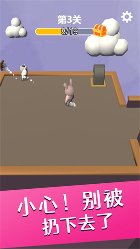 摔爆一切v1.0.0