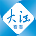 大江看看v4.0.0