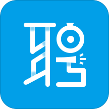 睿达聘v2.2.33
