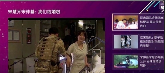 Q视界v6.12.1.03301715