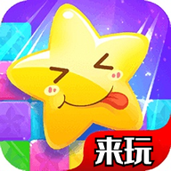 来玩点点消成语v1.1