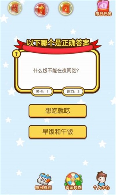 破案大神探v1.0.01