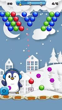 泡泡雪v1.0