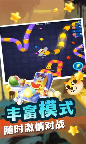 贪吃蛇蛇变长冒险v1.0.3