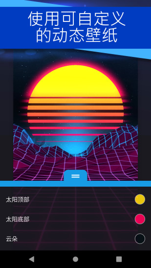 麻匪壁纸v2.1.32