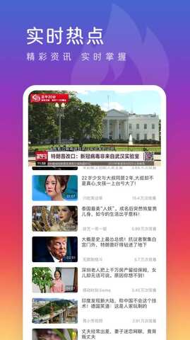 云飞影院v
