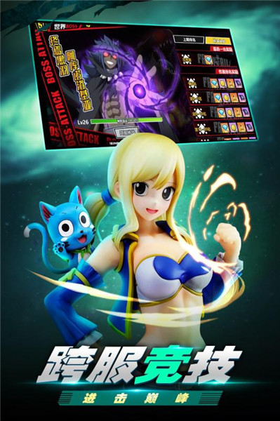 进击的魔导士v1.1.0