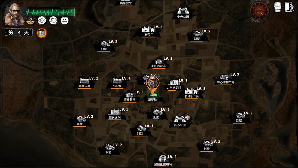 末日方舟v1.0.2
