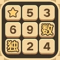 数独谜题v1.0.4