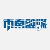 市南融媒v1.1.33