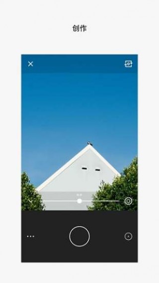 VSCO Camv160