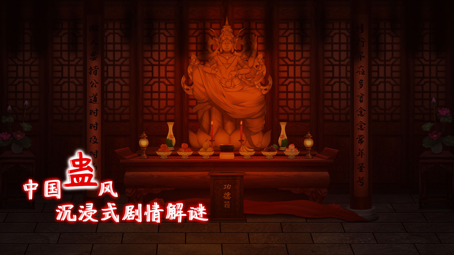 虫鸣v1.0.1