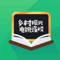 电视夜校v1.14