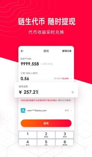 五条v1.3.2