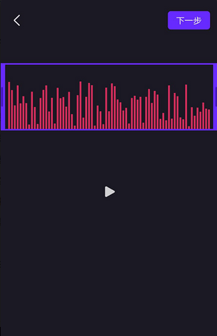 Biu魔音v1.4.3