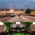真实公路摩托车3Dv1.0