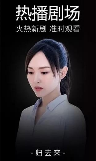 逐梦影院v1.0