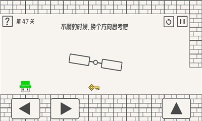 帽子小人大冒险v1.2
