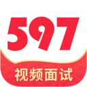 597直聘v3.6.7