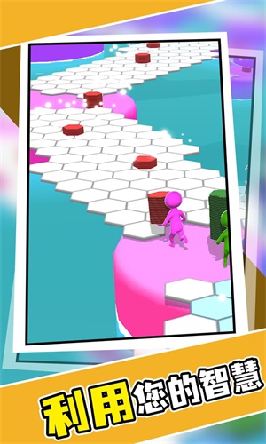 超级搬砖人v0.1