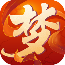 梦西游v3.1.0