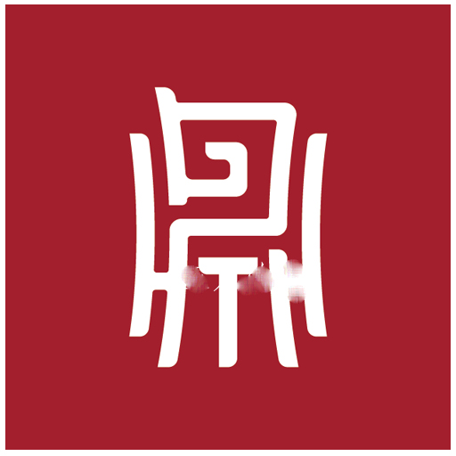 久鼎拍卖v1.0.24
