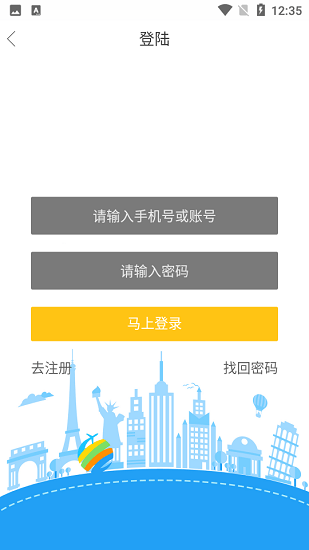 爱客口袋影院v1.0.3