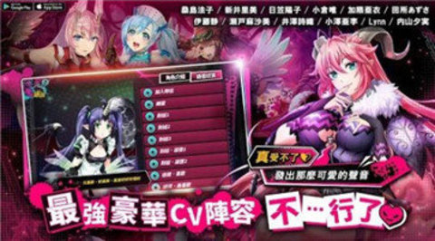sin七大罪最新更新下载v1.0