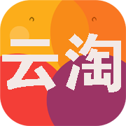 云淘v7.0.1