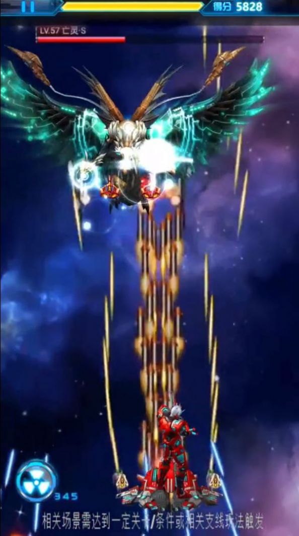 召唤出击v3.1