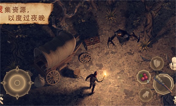 黑暗幻想生存v1.5.2