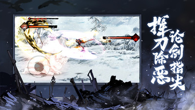影之刃3v1.2002.72