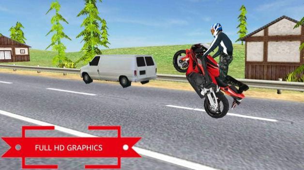 公路交通自行车赛v1
