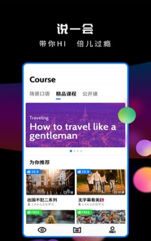 朗果语言v1.0