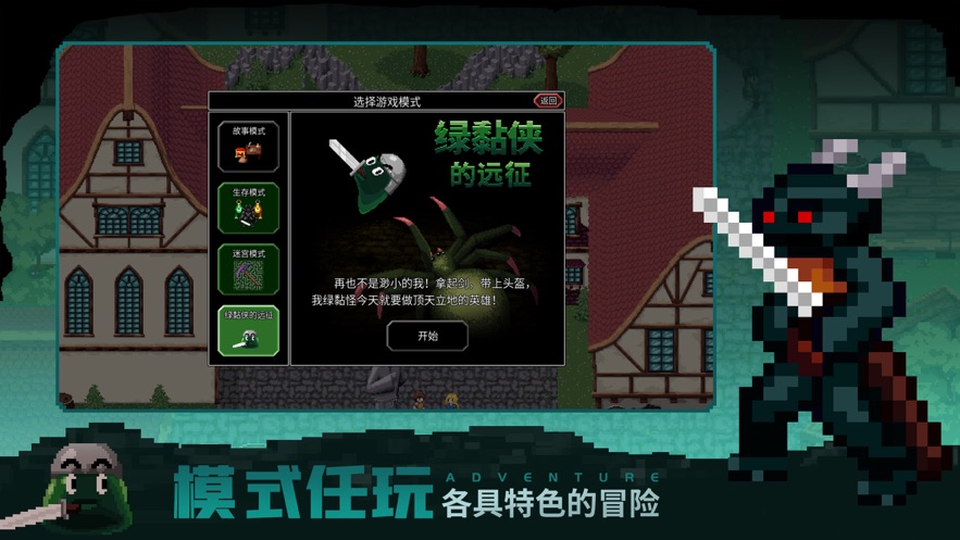魔法洞穴2v3.353