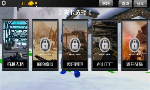 爆炸突击v2.0