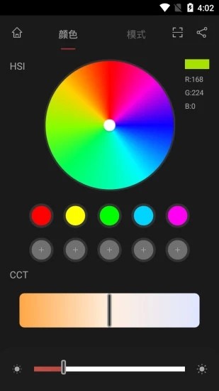 拍摄能手v1.0.0