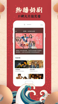 飘零影院电影网v2.2