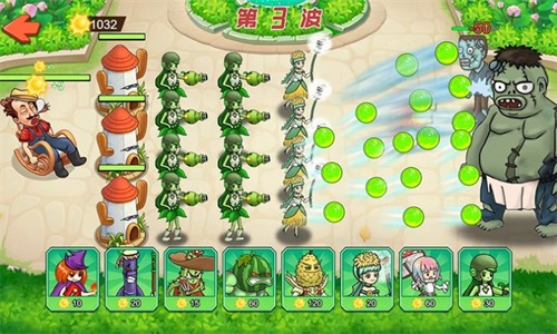 植物进化打僵尸v1.0