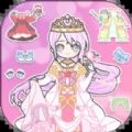 装扮时尚少女换装v1.0