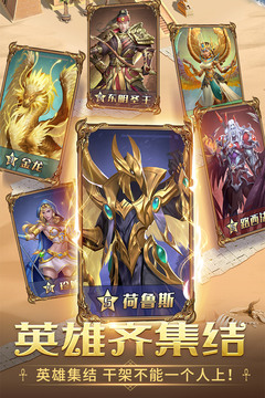 谜题大陆v6.0.6