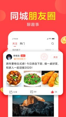 想看视频最新版v5.0.21