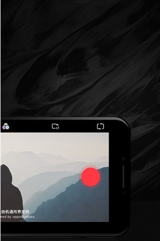 WIDE短视频v1.0.0