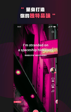 Boom音乐v1.1.8