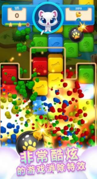 劲爆消消乐v1.0.8