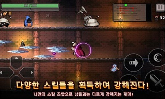 地牢杀手v0.0.459