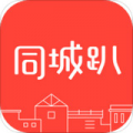 in同城趴v2.2.0