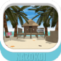逃脱游戏海的记忆v1.0.2