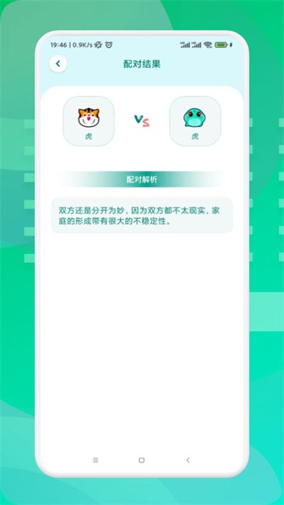 毒鸡汤v0.0.0.7