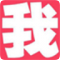 我要考到驾照魔秀桌面v7.2.7